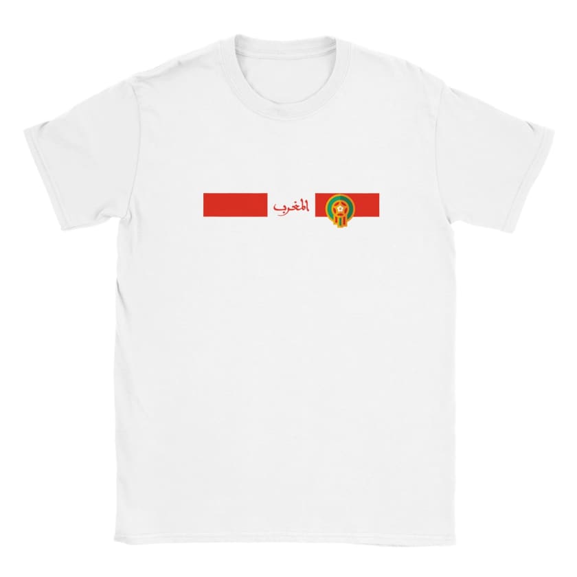 T-shirt Maillot Maroc Almaghrib enfant unisexe