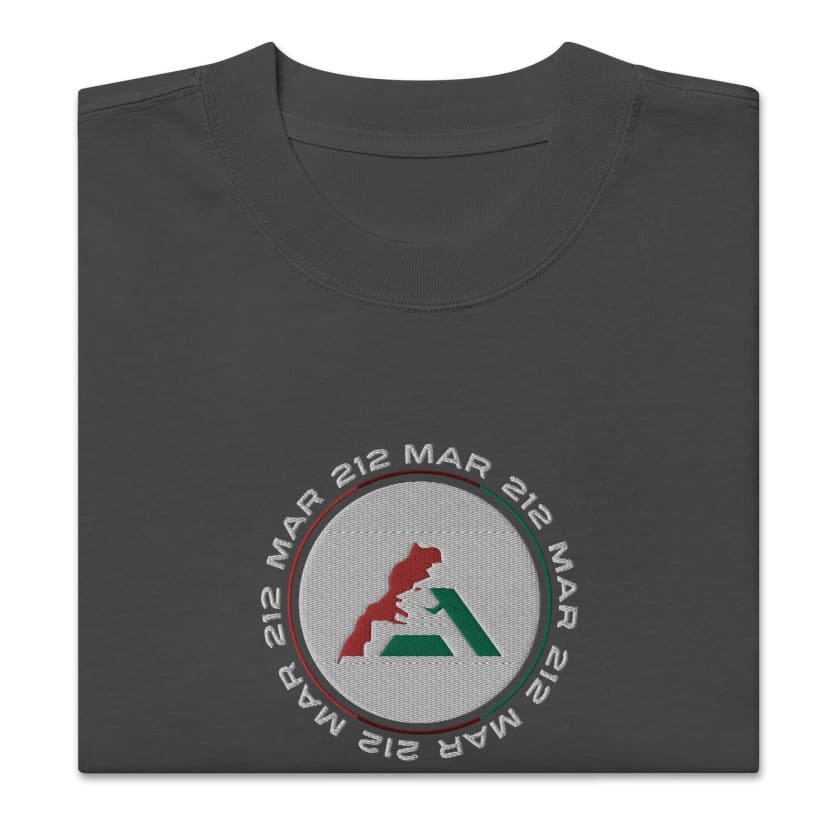 T-shirt MAR 212 oversize délavé