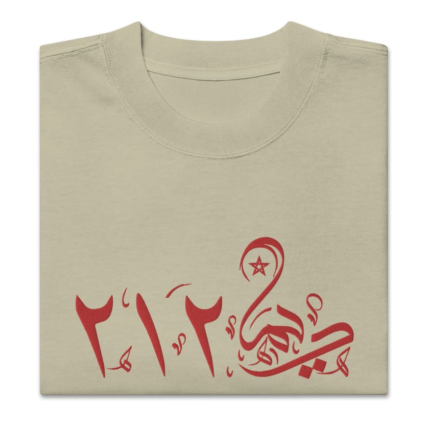 T-shirt MAR DIMA212 oversize Brodé délavé