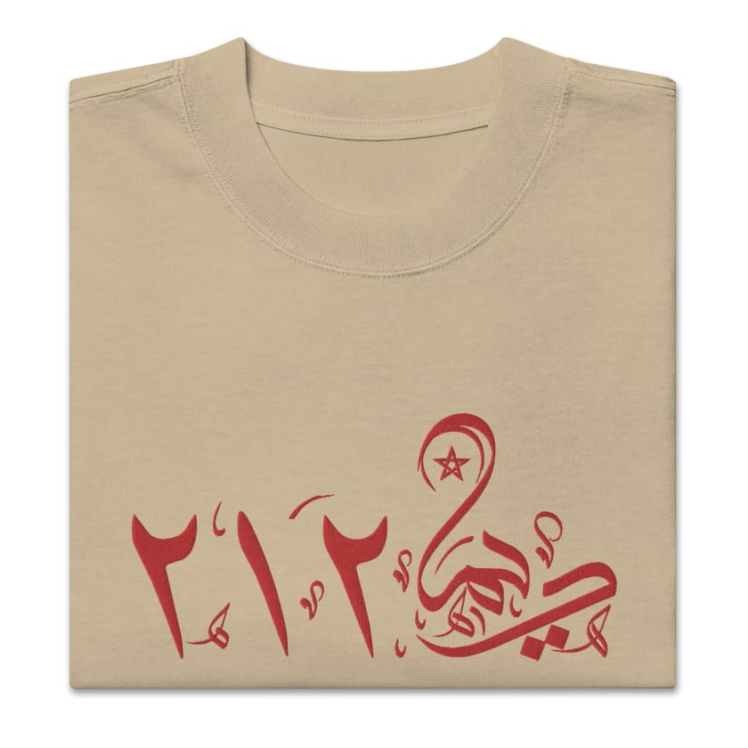 T-shirt MAR DIMA212 oversize Brodé délavé