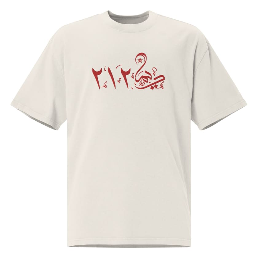 T-shirt MAR DIMA212 oversize Brodé délavé