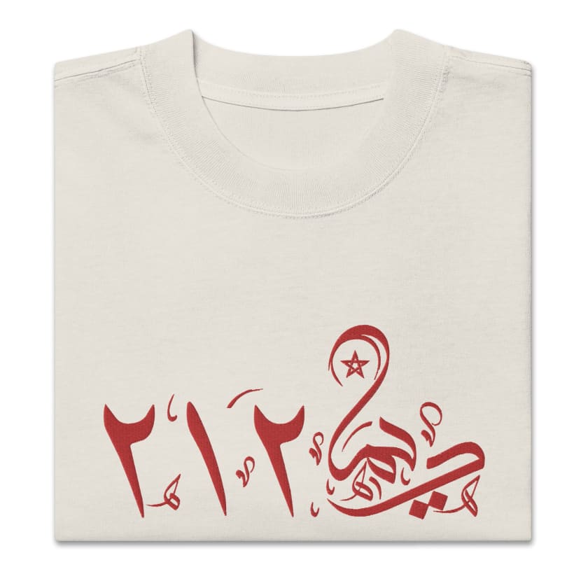 T-shirt MAR DIMA212 oversize Brodé délavé