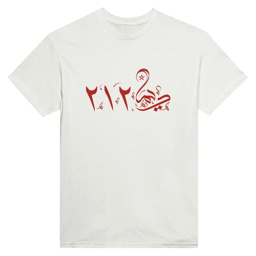 0090e651-928b-4243-94e1-666e3a0dd468