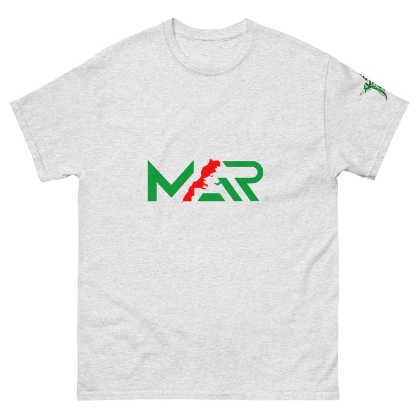 T-shirt MAR Étoile verte classique