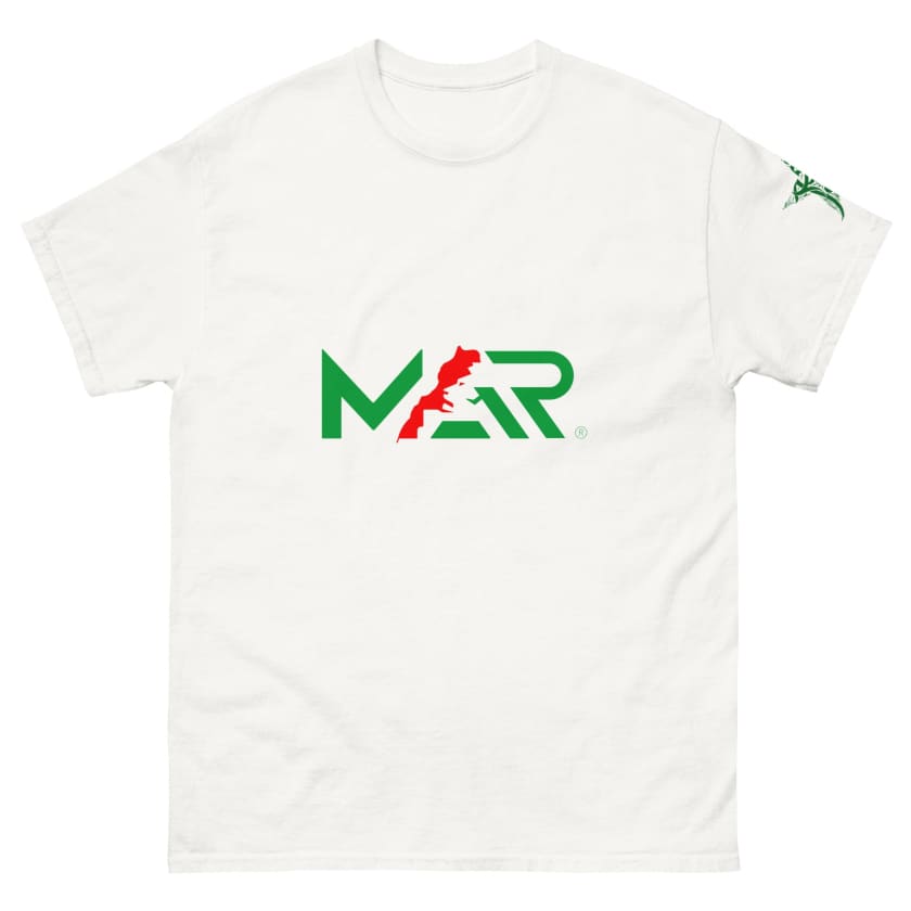 T-shirt MAR Étoile verte classique