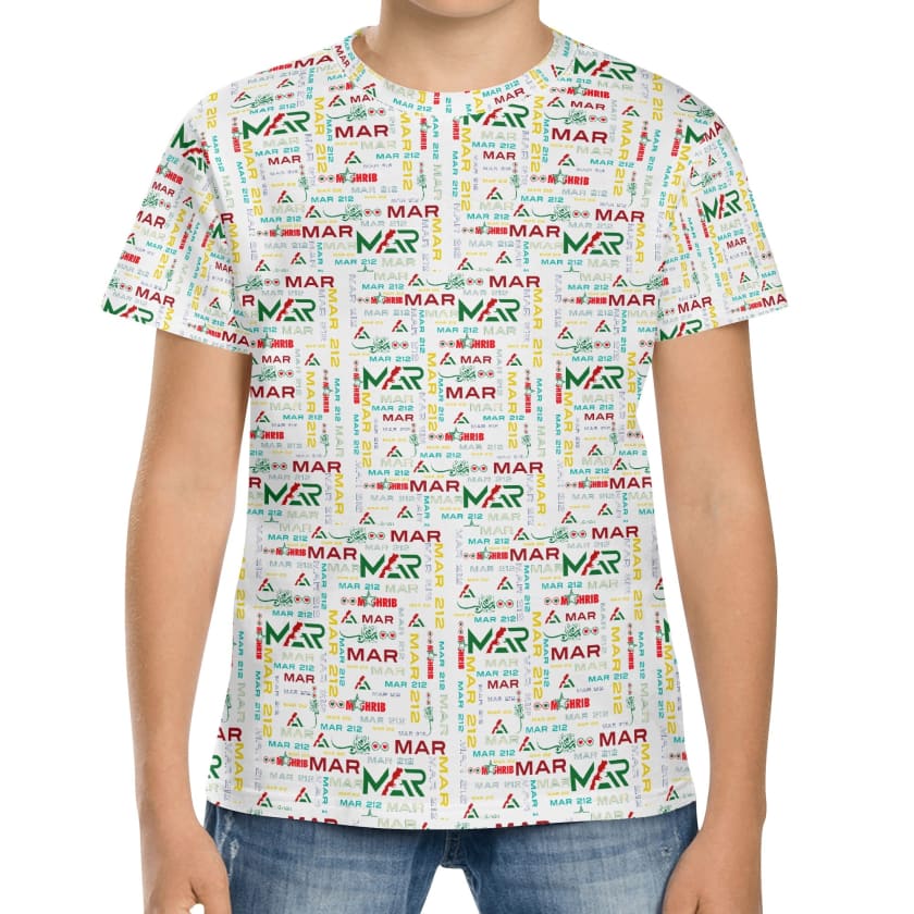 T-shirt MAR212 pour enfant unisexe