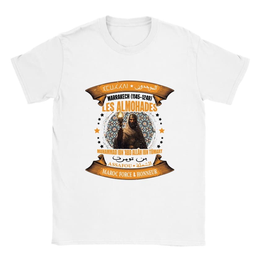 T-shirt Maroc Collector Les Almohades ⵉⵎⵡⵃⵃⴷⵏ الموحدون