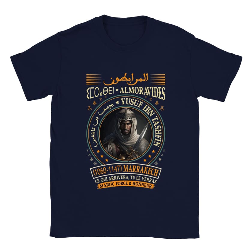 T-shirt Maroc Collector Les Almoravides المرابطون ⵉⵎⵔⴰⴱⴹⵏ