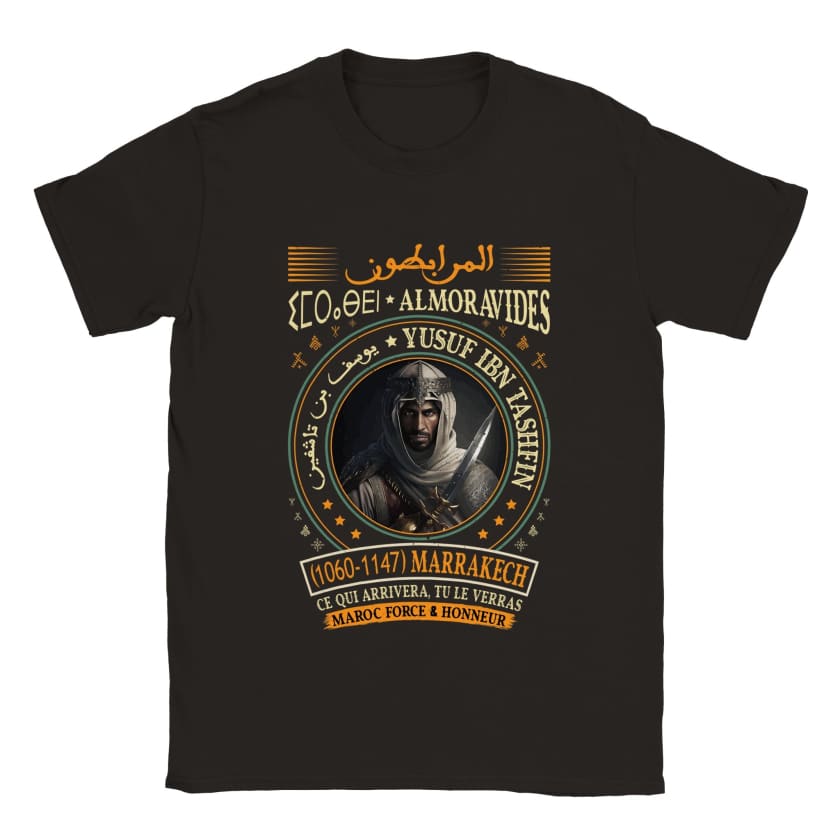 T-shirt Maroc Collector Les Almoravides المرابطون ⵉⵎⵔⴰⴱⴹⵏ