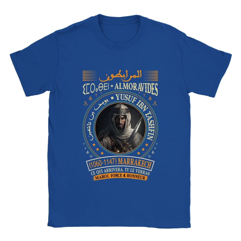 T-shirt Maroc Collector Les Almoravides المرابطون ⵉⵎⵔⴰⴱⴹⵏ