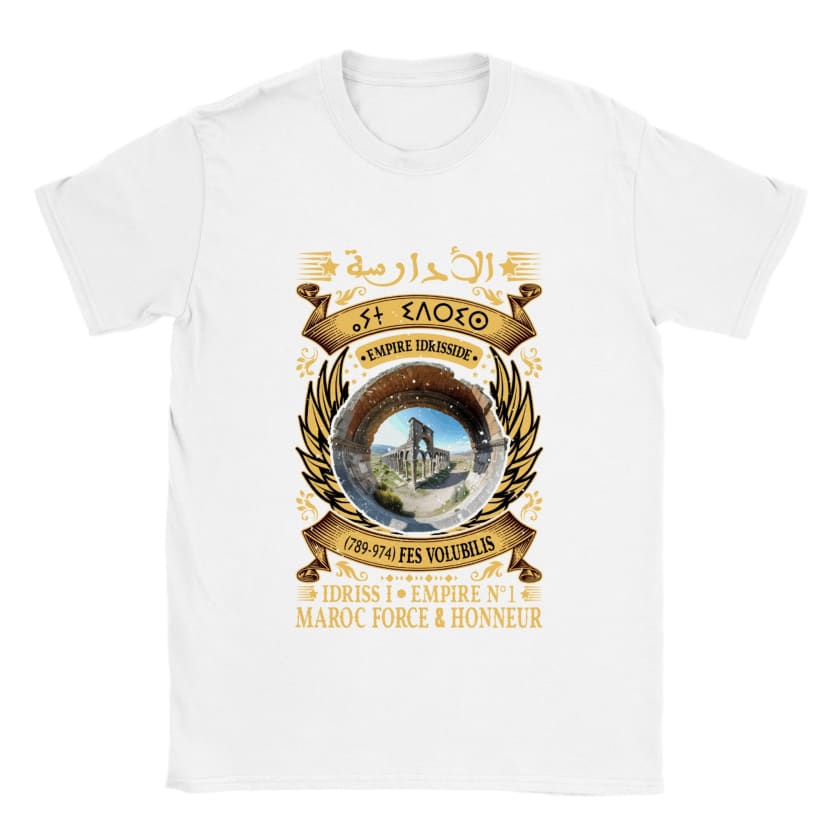 T-shirt Maroc Collector Les Idrissides الأدارسة ⴰⵢⵜ ⵉⴷⵔⵉⵙ
