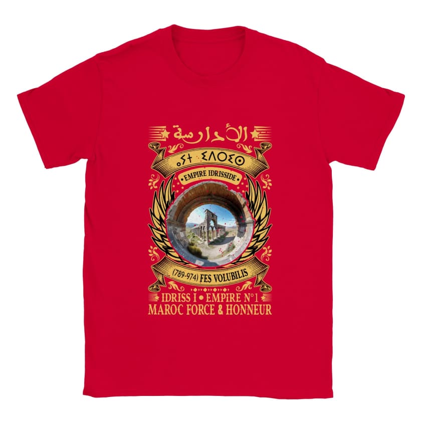 T-shirt Maroc Collector Les Idrissides الأدارسة ⴰⵢⵜ ⵉⴷⵔⵉⵙ