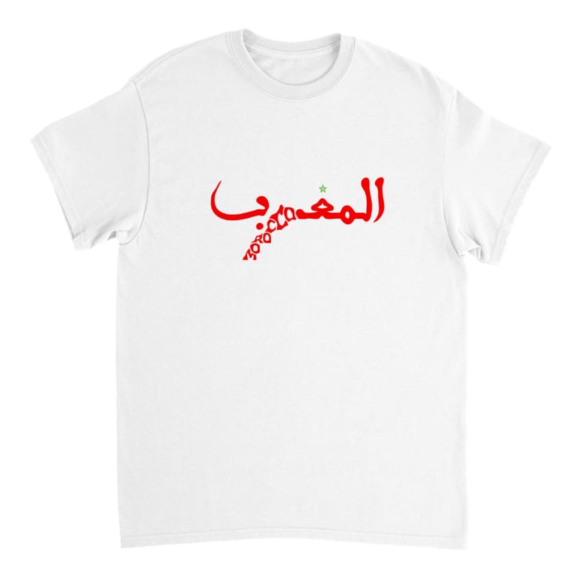 T-shirt Maroc stylé carte géo COMPLÈTE unisexe épais ras du
