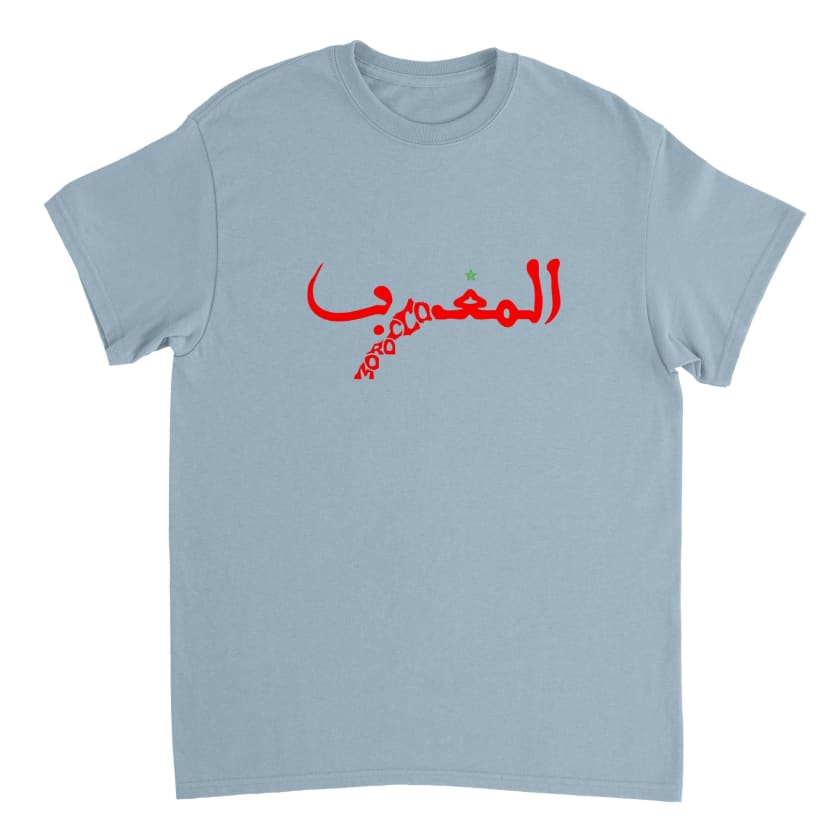 T-shirt Maroc stylé carte géo COMPLÈTE unisexe épais ras du