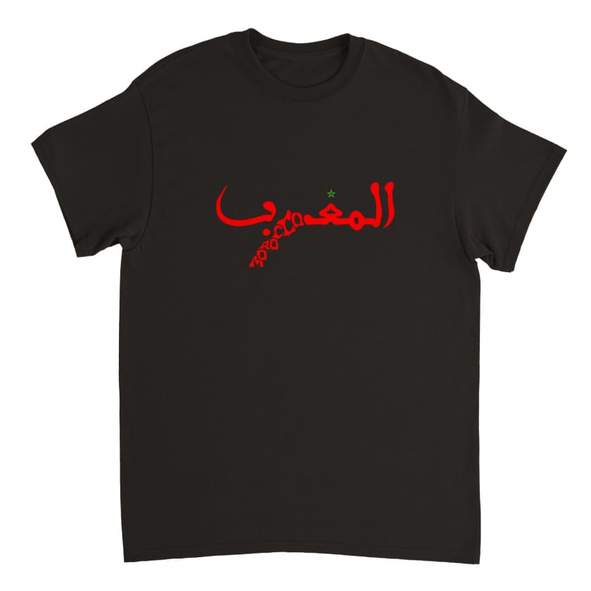 T-shirt Maroc stylé carte géo COMPLÈTE unisexe épais ras du