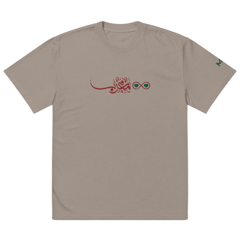T-shirt oversize Amour Maroc à l’infini délavé calligraphie