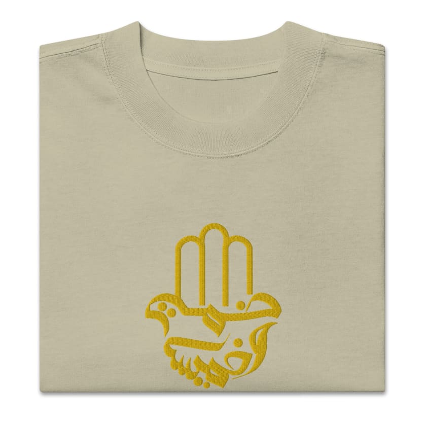 T-shirt oversize Brodé Khamsa Wakhmis Main Fatima
