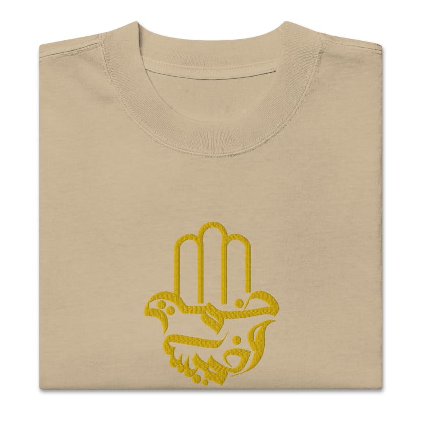 T-shirt oversize Brodé Khamsa Wakhmis Main Fatima