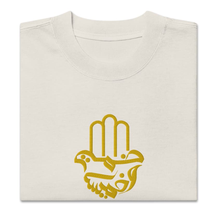T-shirt oversize Brodé Khamsa Wakhmis Main Fatima