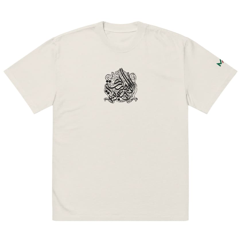 T-shirt oversize délavé Almamlaka Almaghribiya calligraphie