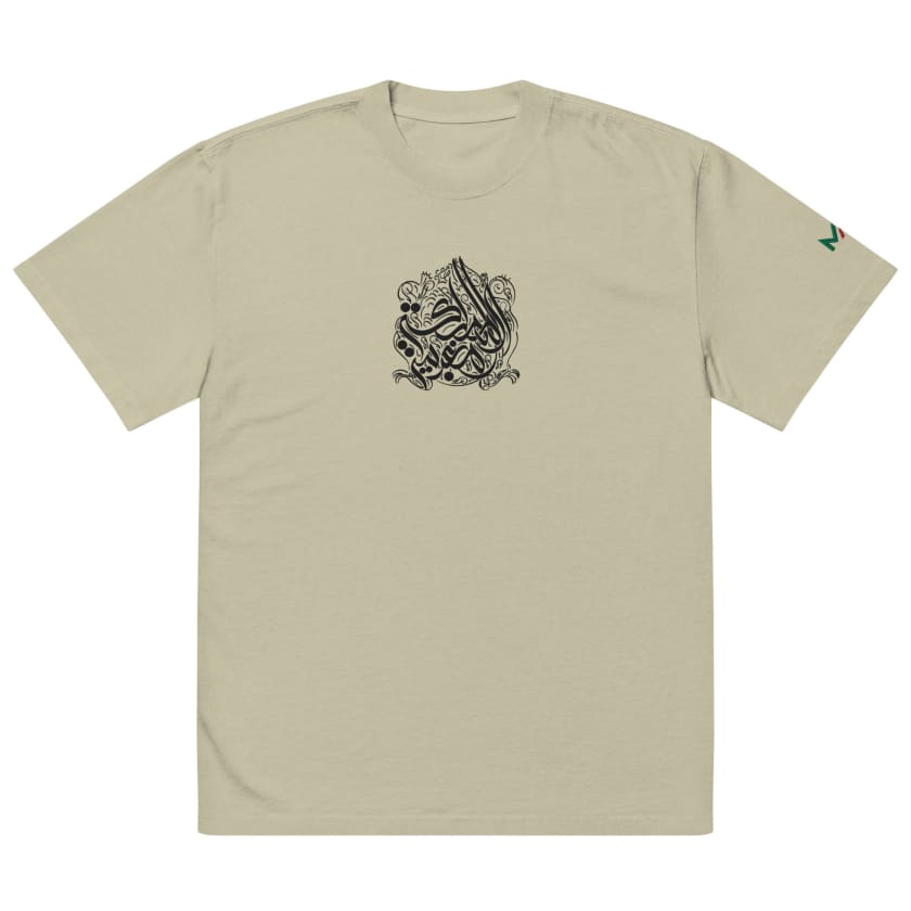 T-shirt oversize délavé Almamlaka Almaghribiya calligraphie