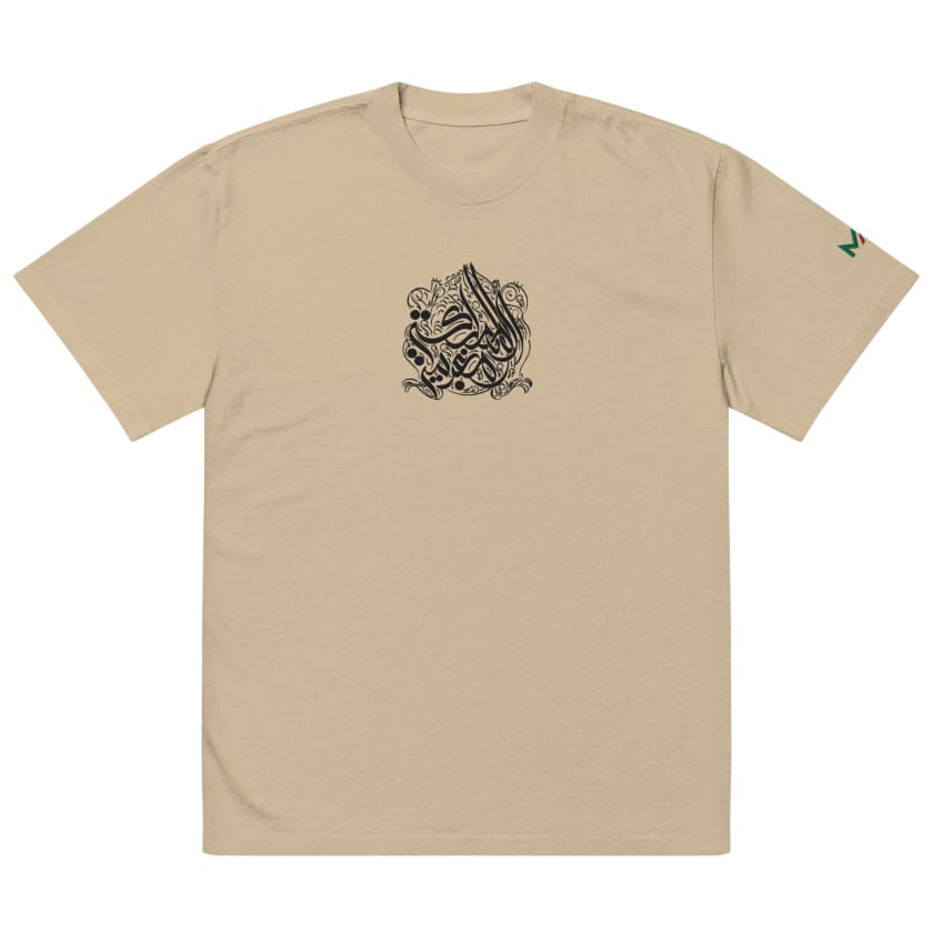 T-shirt oversize délavé Almamlaka Almaghribiya calligraphie