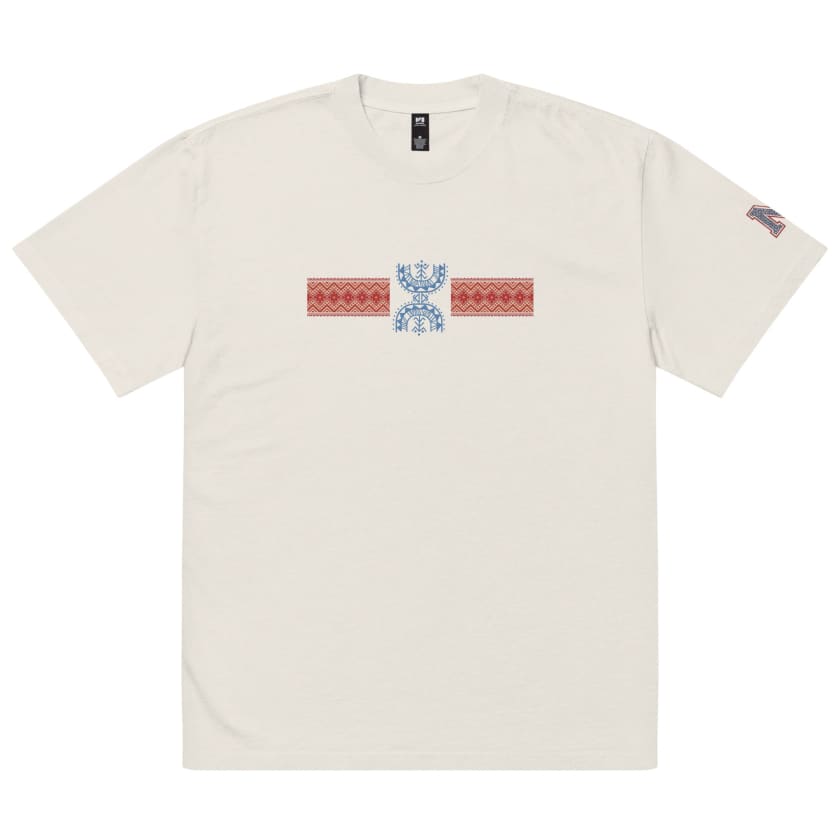 T-shirt oversize délavé Motif Berbère brodé