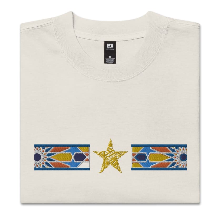 T-shirt oversize délavé Zellige étoile brodé