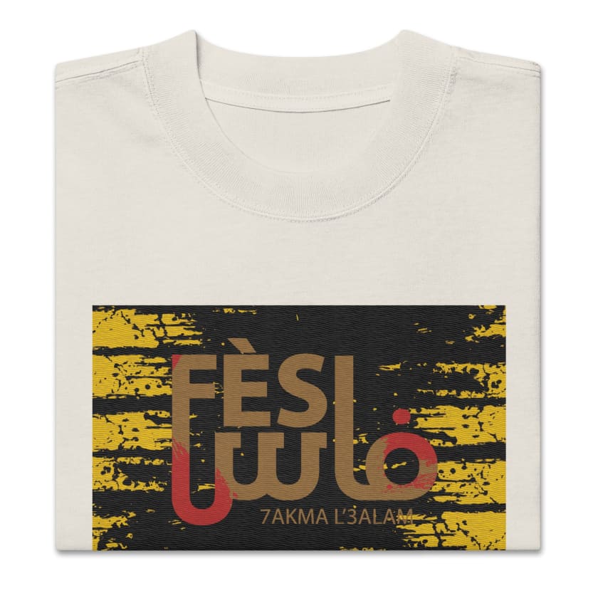 T-shirt oversize Fès Hakma L’3alam Brodé