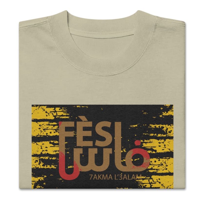 T-shirt oversize Fès Hakma L’3alam Brodé