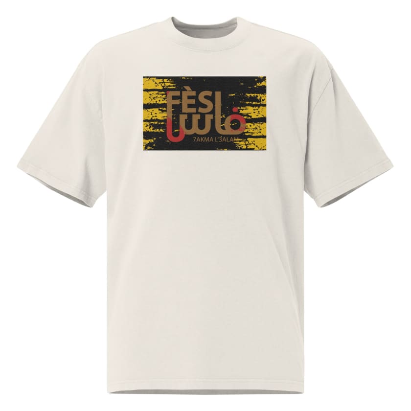 T-shirt oversize Fès Hakma L’3alam Brodé