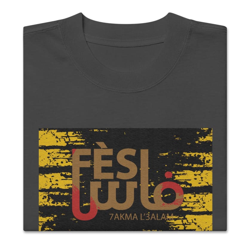 T-shirt oversize Fès Hakma L’3alam Brodé