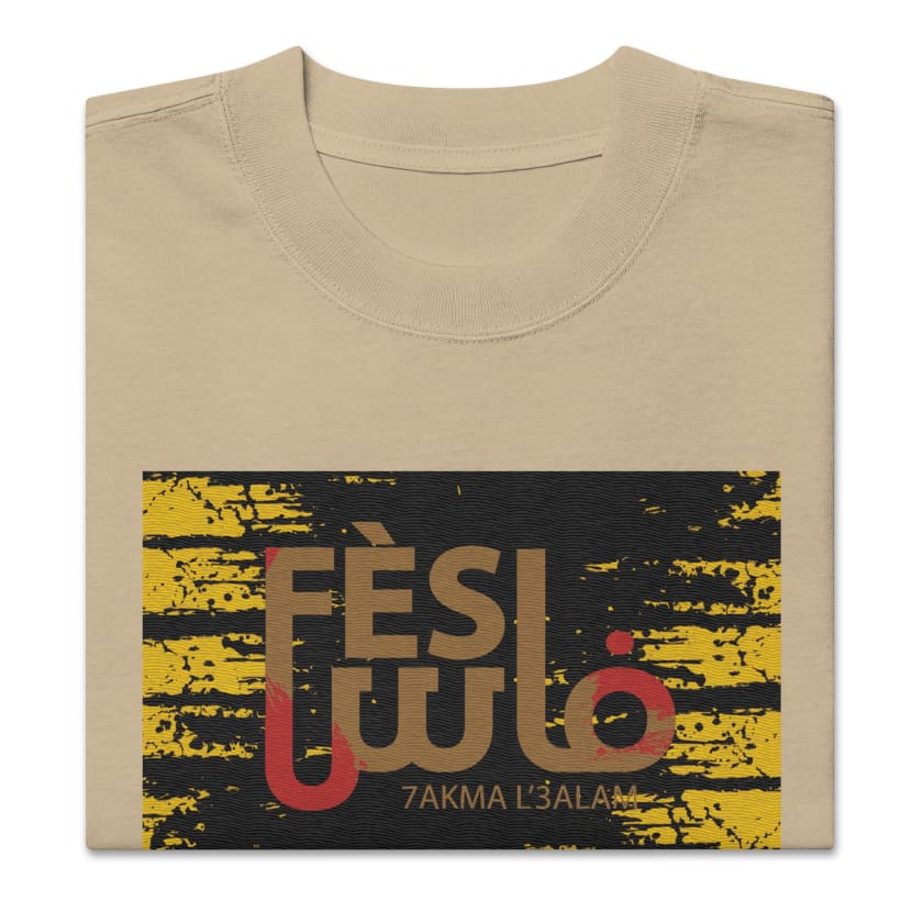 T-shirt oversize Fès Hakma L’3alam Brodé