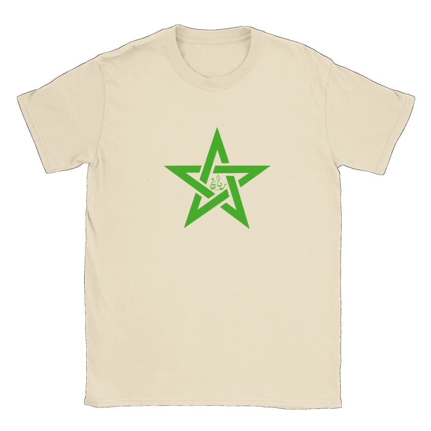 T-shirt personnalisé étoile du Maroc + prénom unisexe
