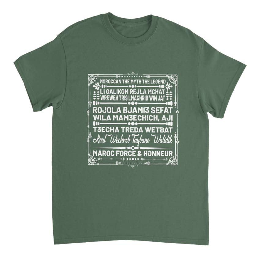 T-shirt Rojola MOROCCAN THE MYTH