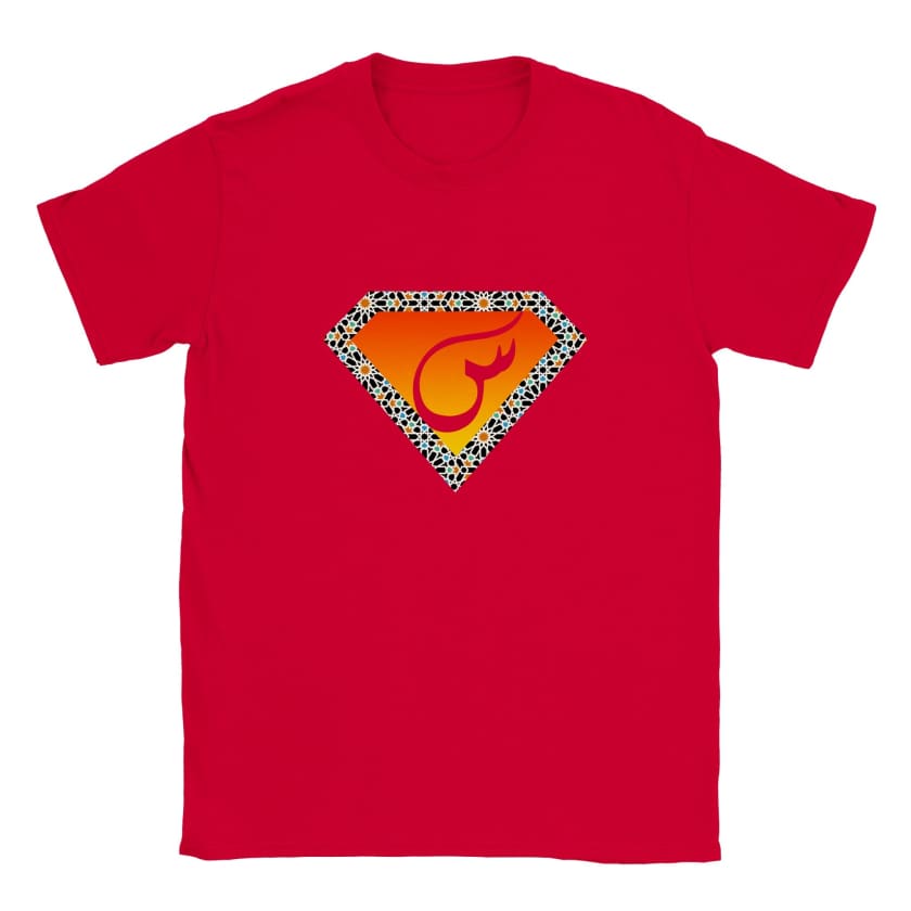 T-shirt Super Maroc unisexe