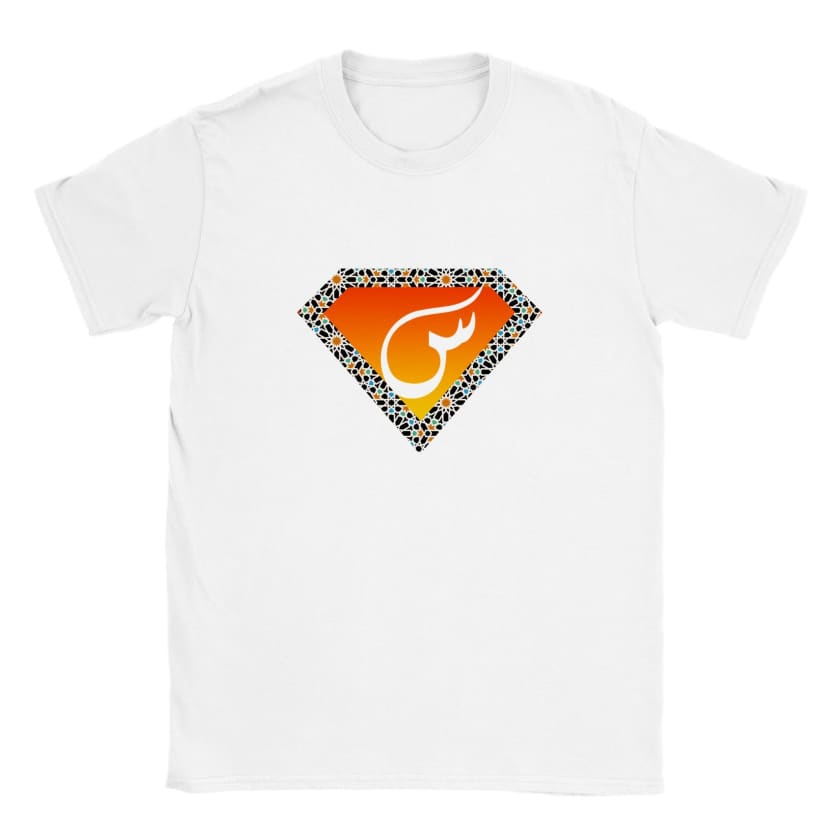 T-shirt Super Maroc unisexe