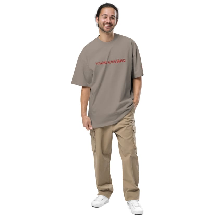 T-shirt Tamghrabit en Calligraphie Arabe oversize délavé