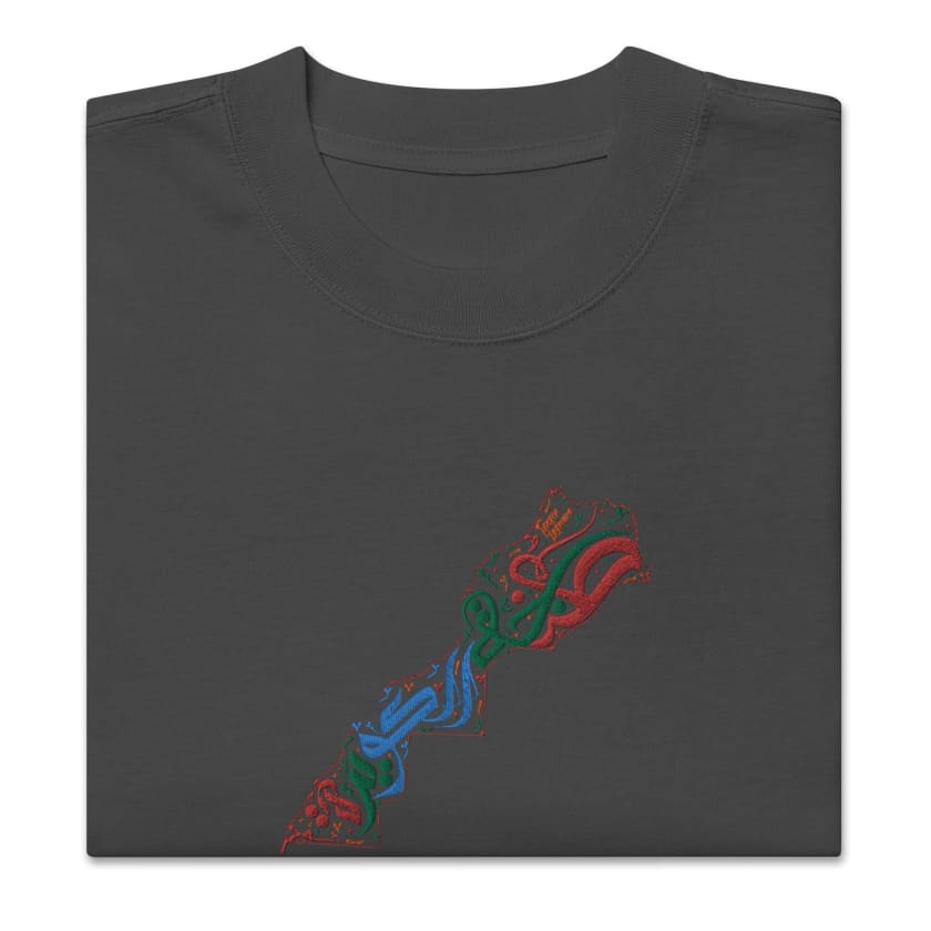 T-shirt Tanger Laguira Brodé oversize délavé