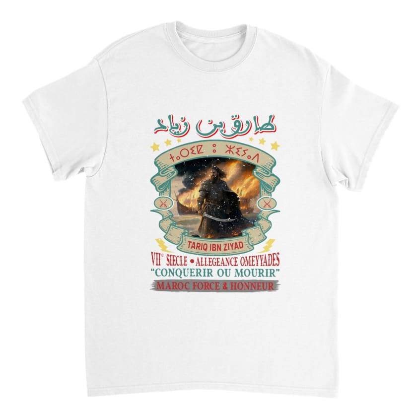 T-shirt Tariq ibn Ziyad Allégeance Omeyyades Collector Maroc