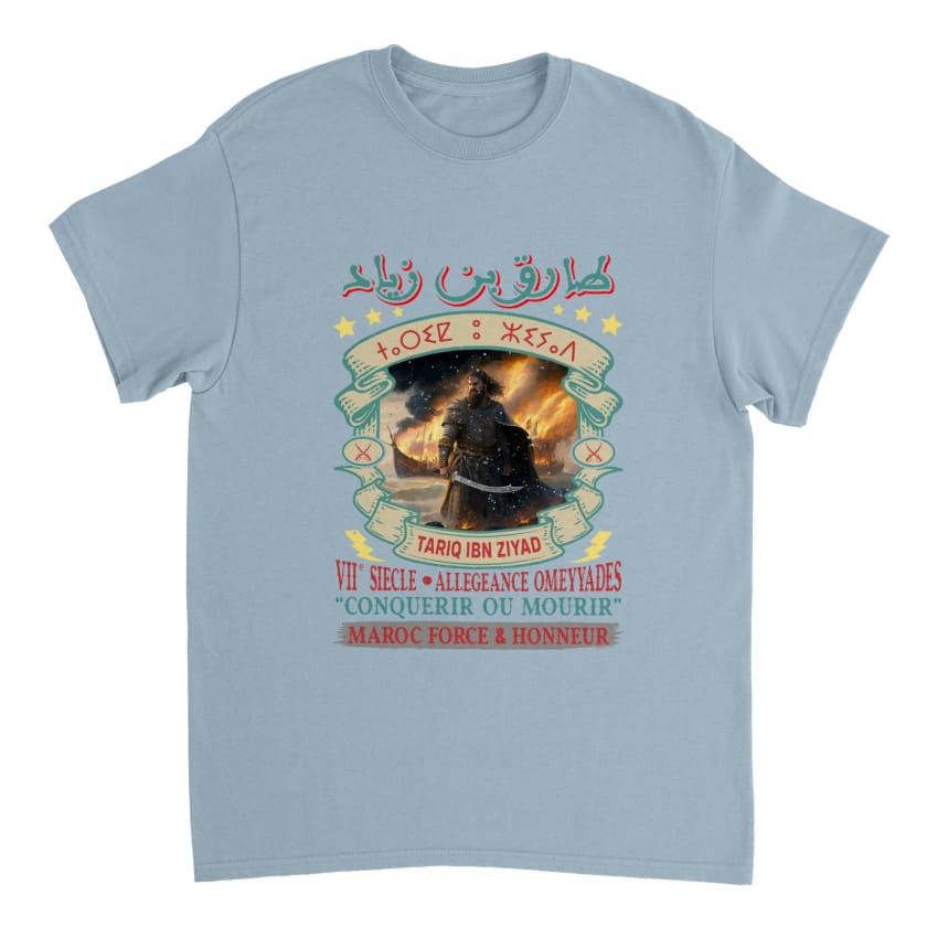T-shirt Tariq ibn Ziyad Allégeance Omeyyades Collector Maroc