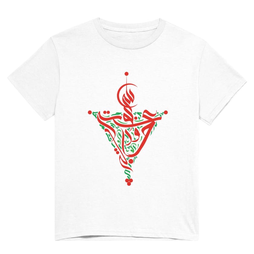 8d07b609-a7a8-4907-a18c-ce2b158e9d68