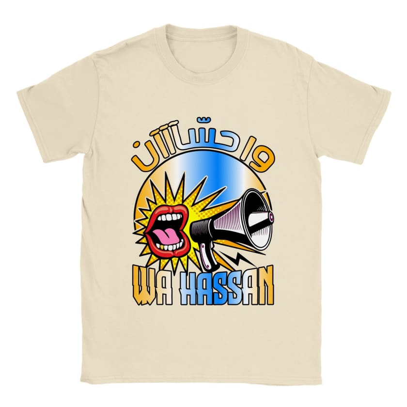 T-shirt wa hassan و حسان unisexe #wahassan