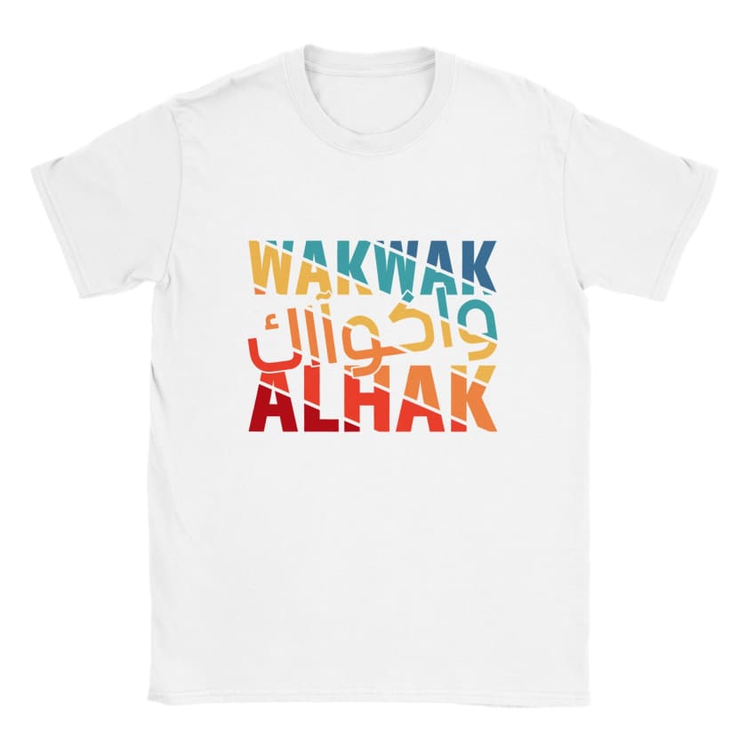 T-shirt Wakwak Alhak واكواك الحق unisexe
