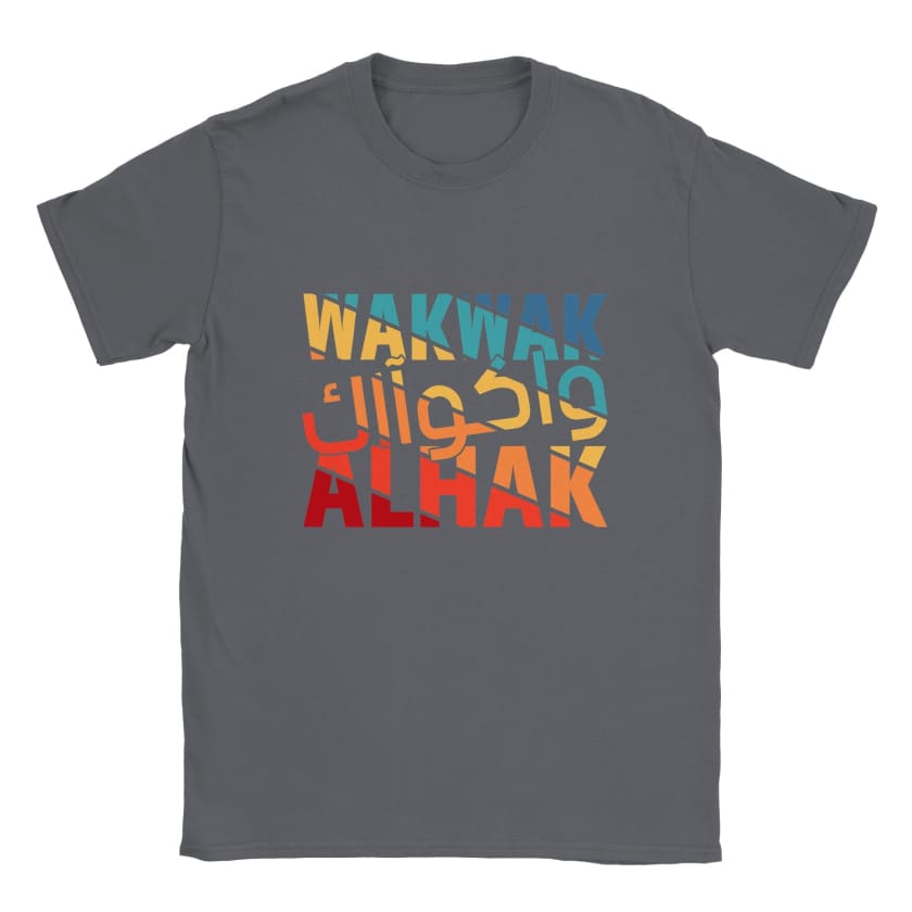T-shirt Wakwak Alhak واكواك الحق unisexe