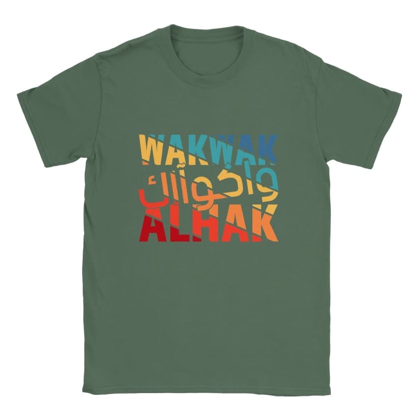T-shirt Wakwak Alhak واكواك الحق unisexe