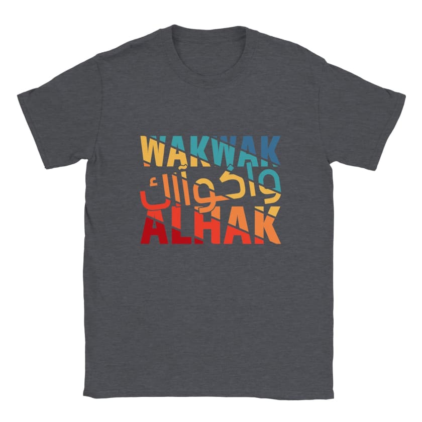T-shirt Wakwak Alhak واكواك الحق unisexe