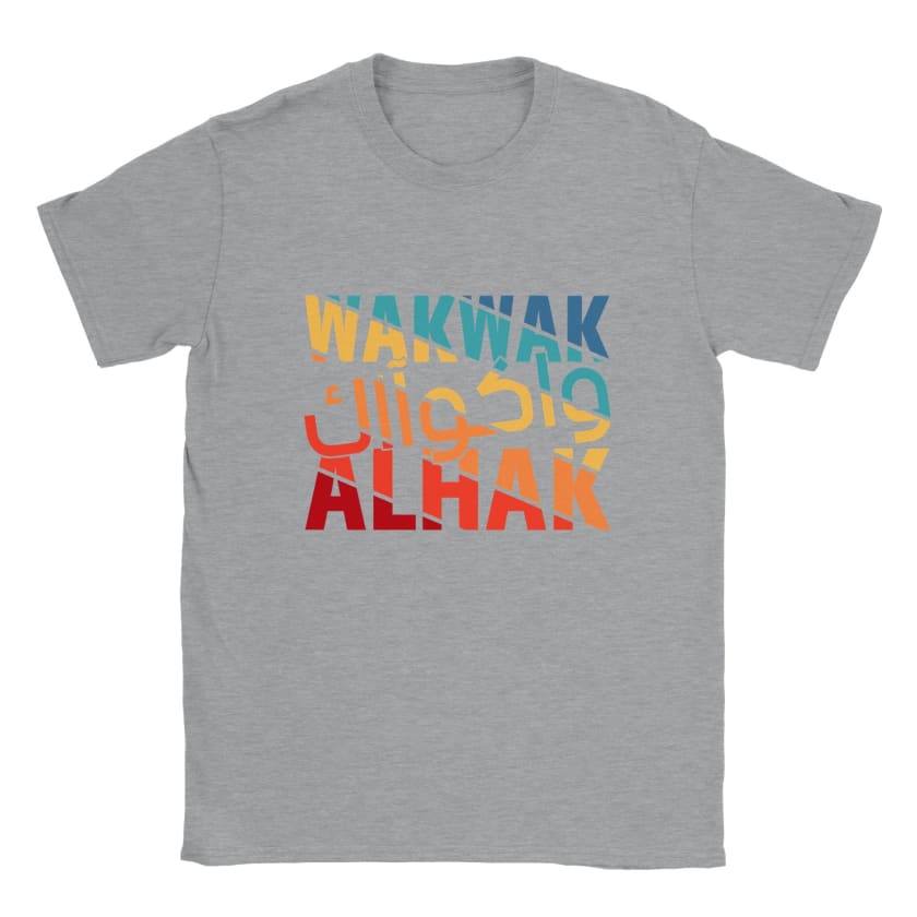 T-shirt Wakwak Alhak واكواك الحق unisexe