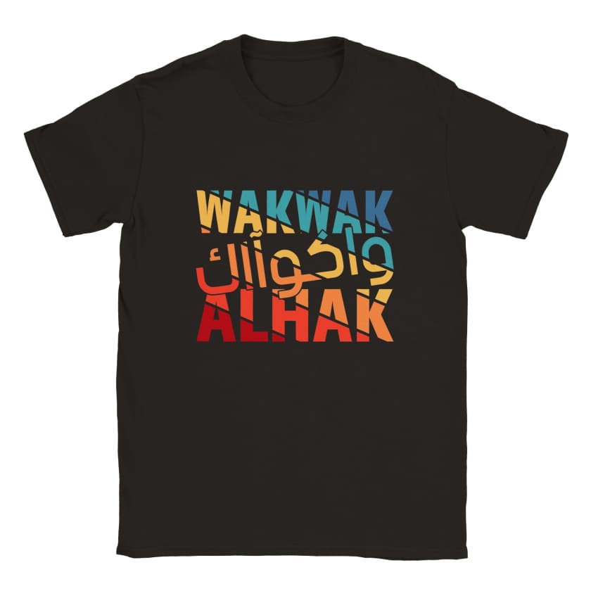 T-shirt Wakwak Alhak واكواك الحق unisexe