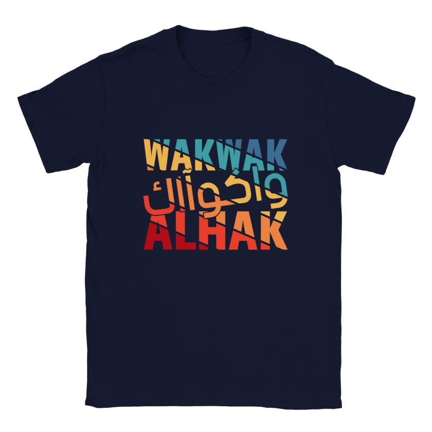 T-shirt Wakwak Alhak واكواك الحق unisexe